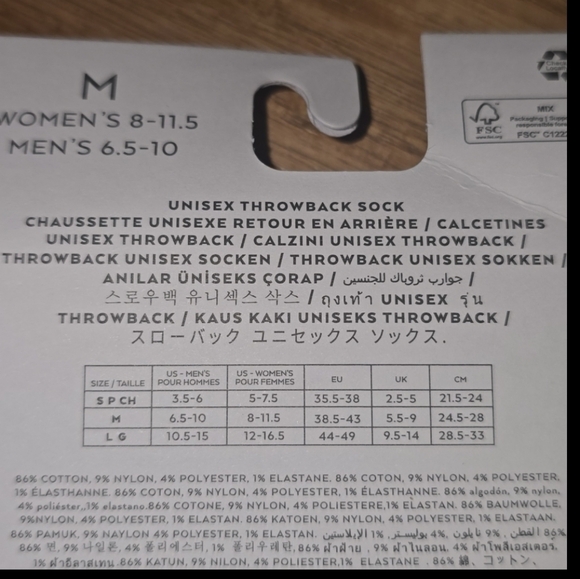 ALO Unisex Throwback Sock Limited edition/release Limestone/White medium $34 - Picture 8 of 8